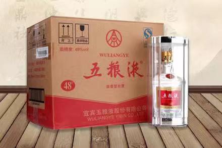 山阴五粮液回收